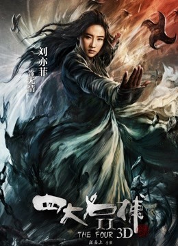 无码中字女同