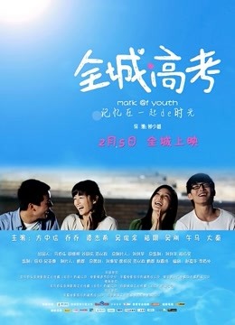 布丁大法 蕾丝小野猫 [142P 3V/818M]